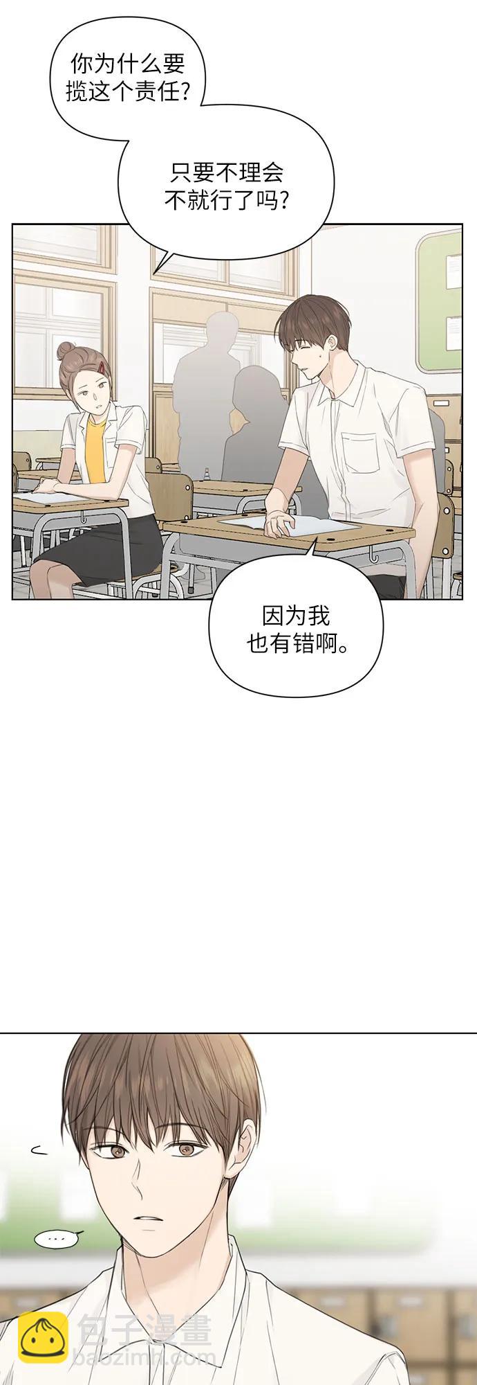 第8话39