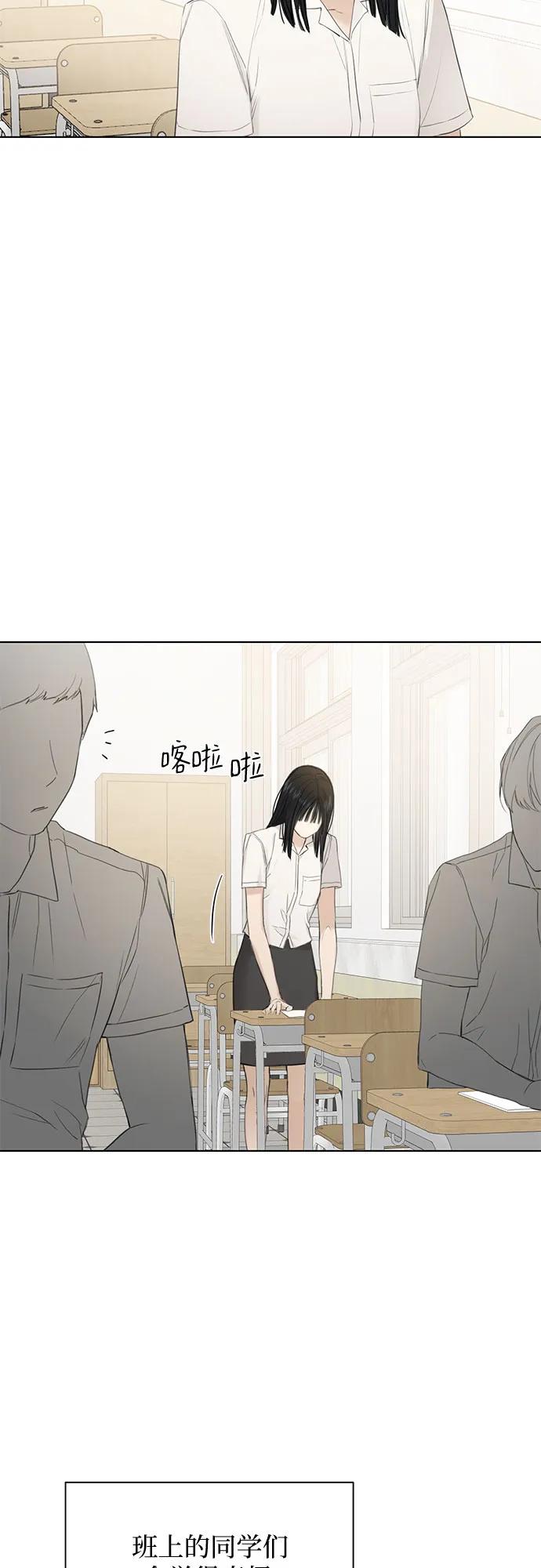 第8话61