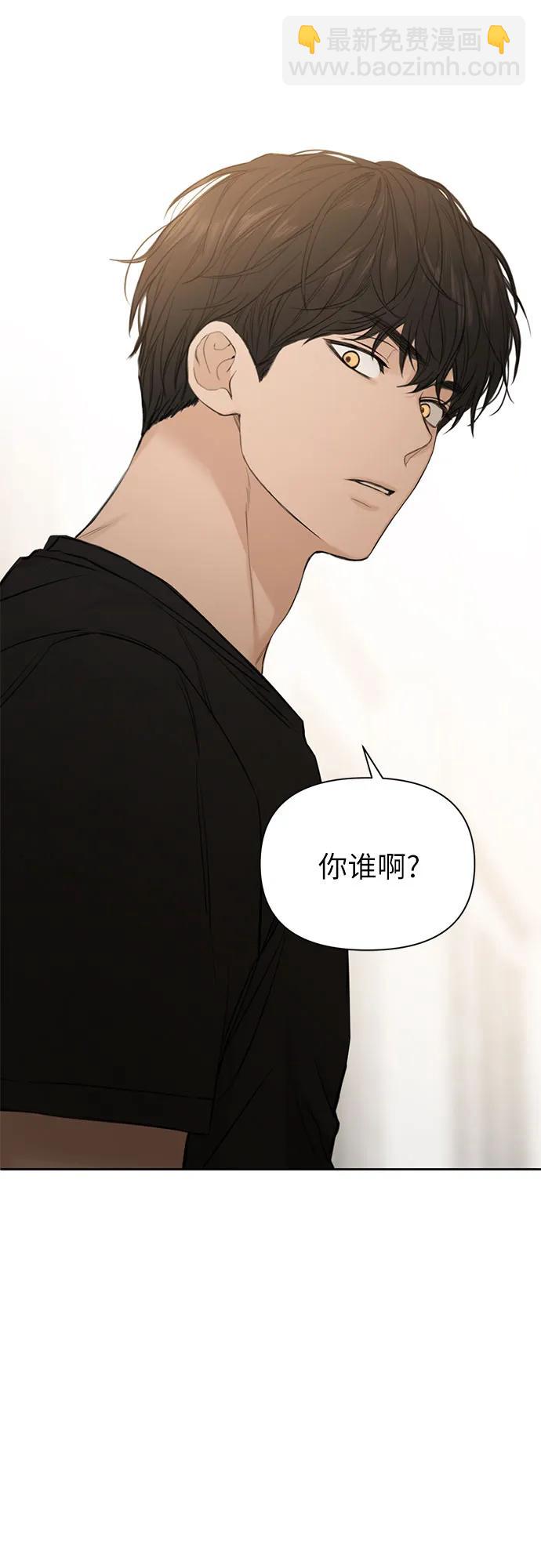 第8话71
