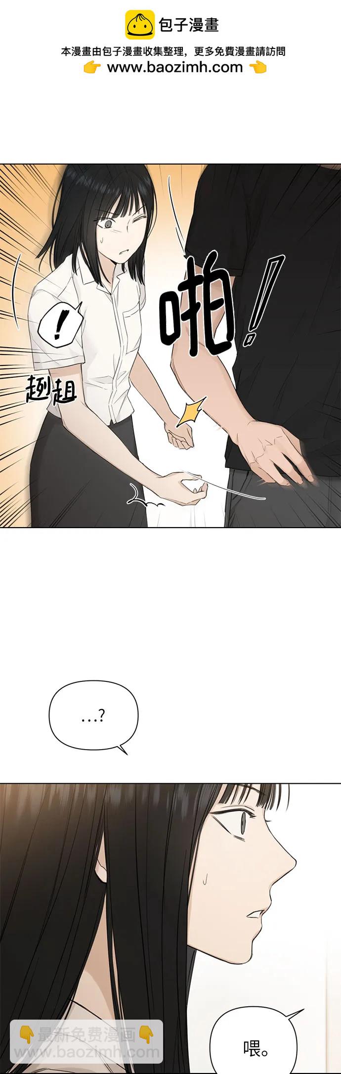 第9话1