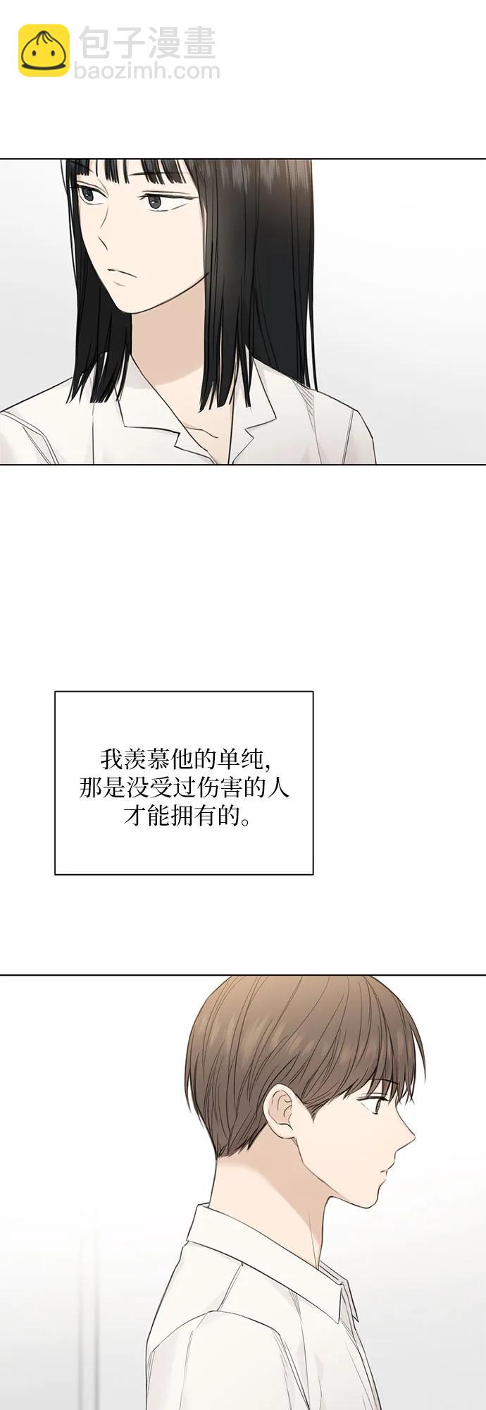 第9话17