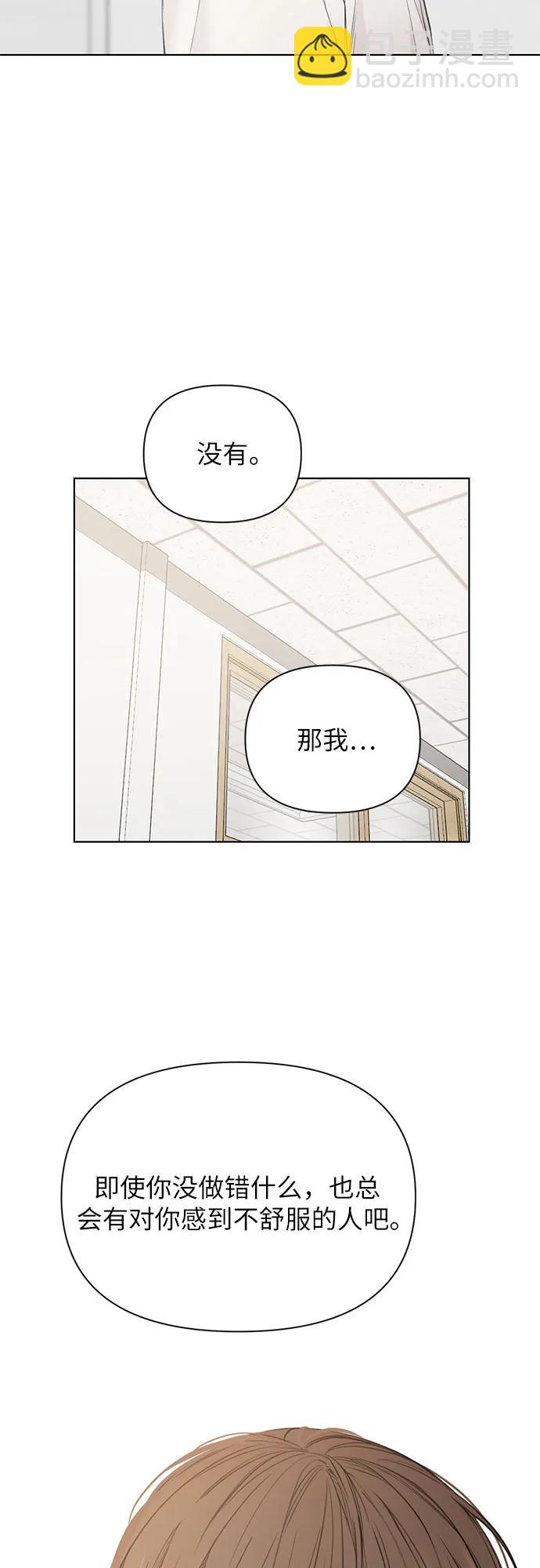 第9话18