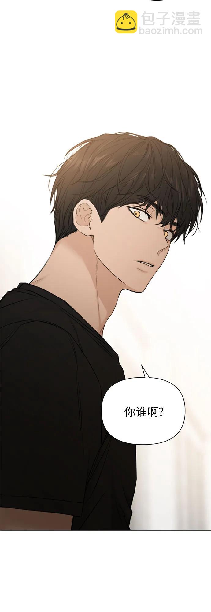 第9话2