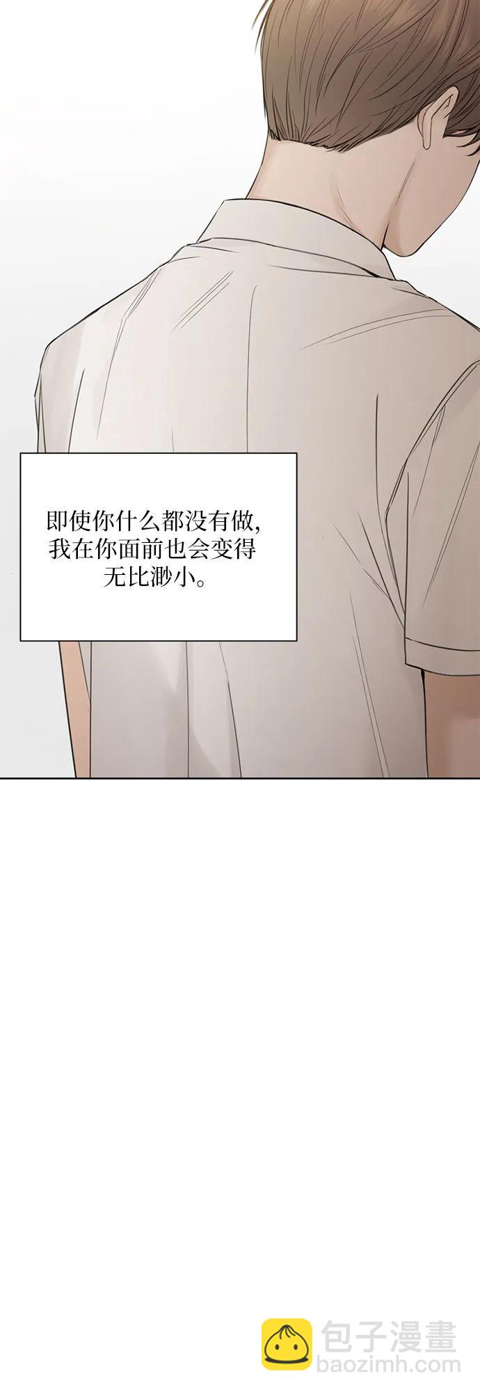 第9话22