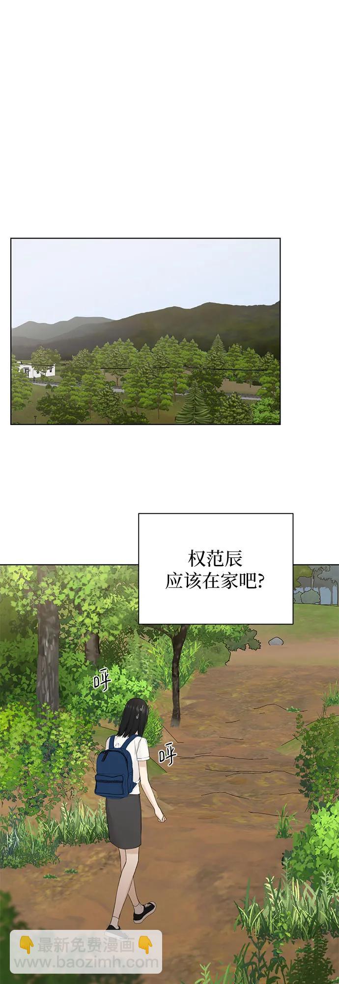 第9话28