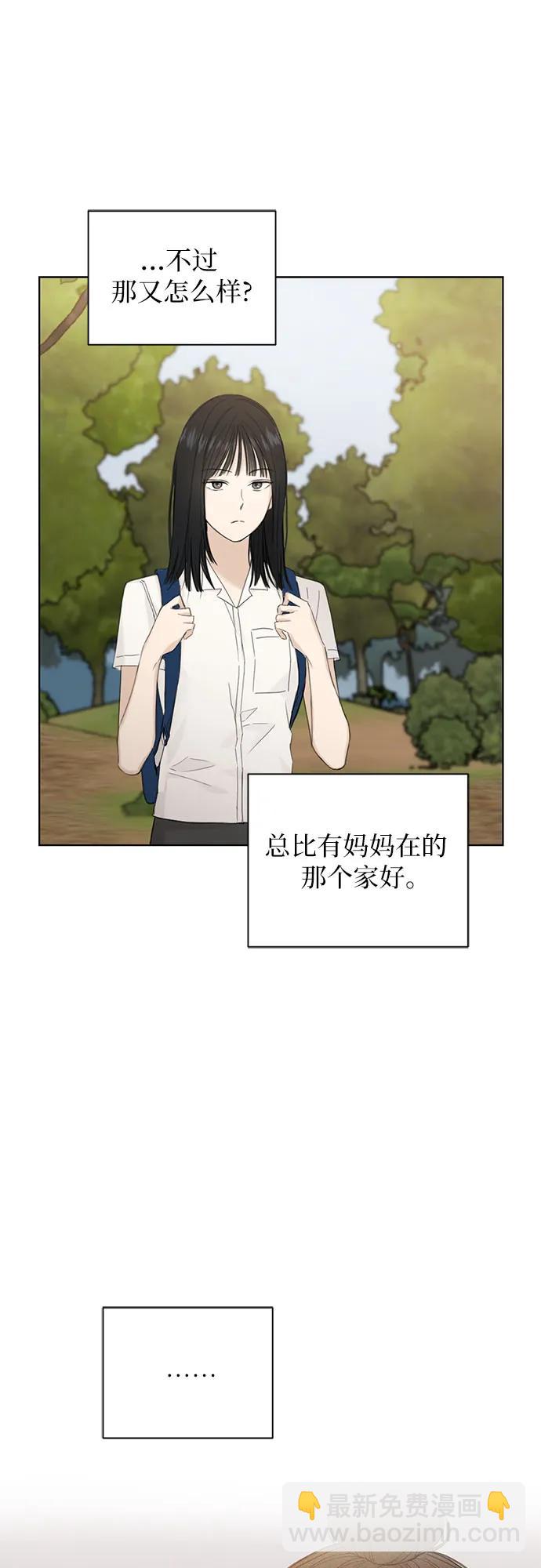 第9话35