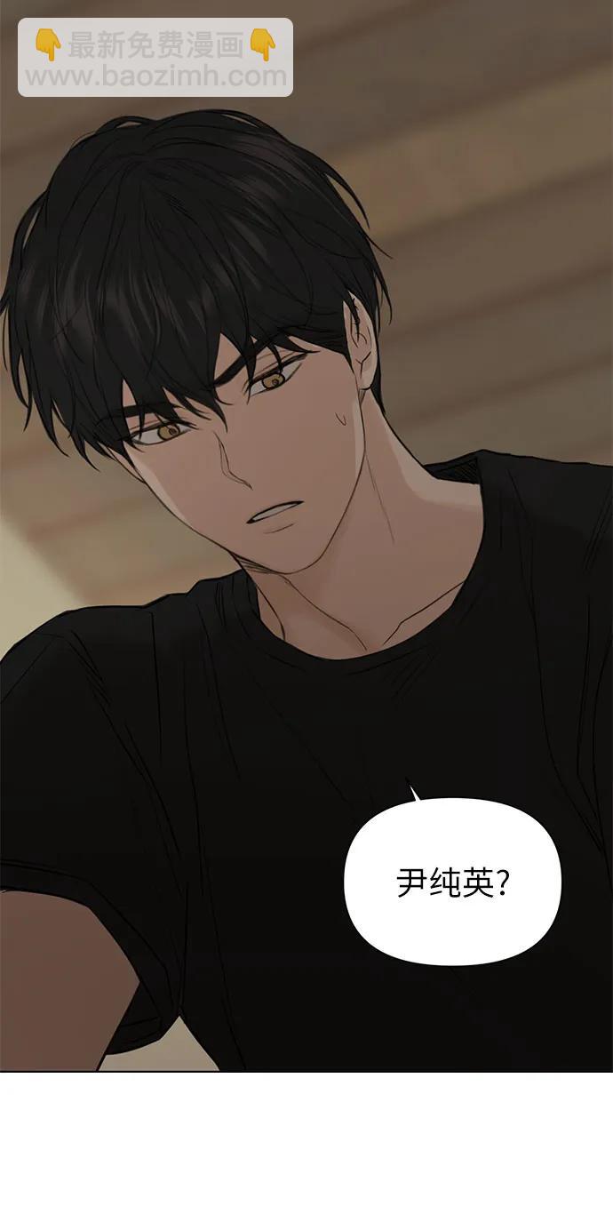 第9话50