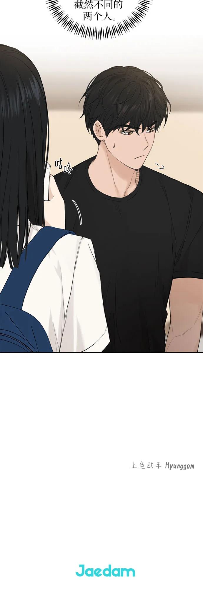 第9话56