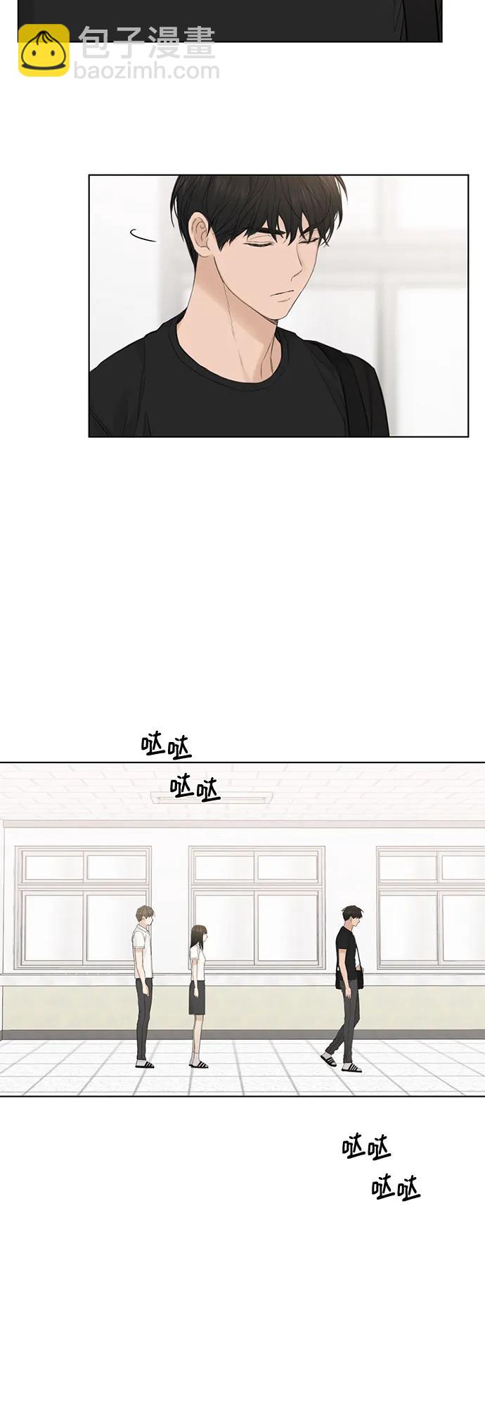 第9话7