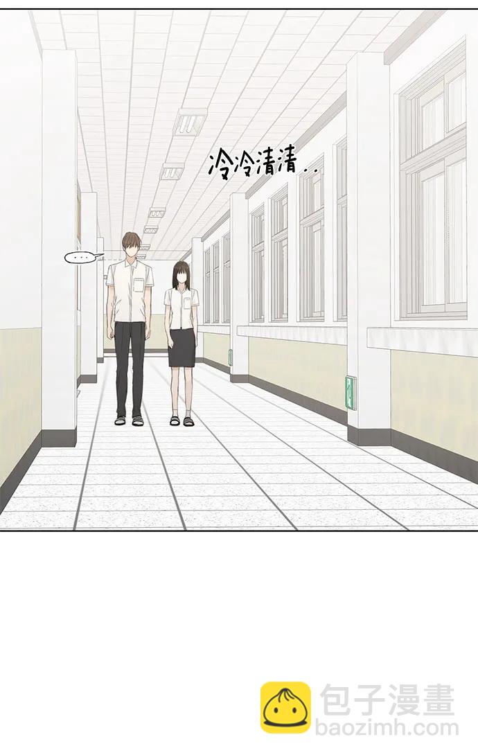 第9话8