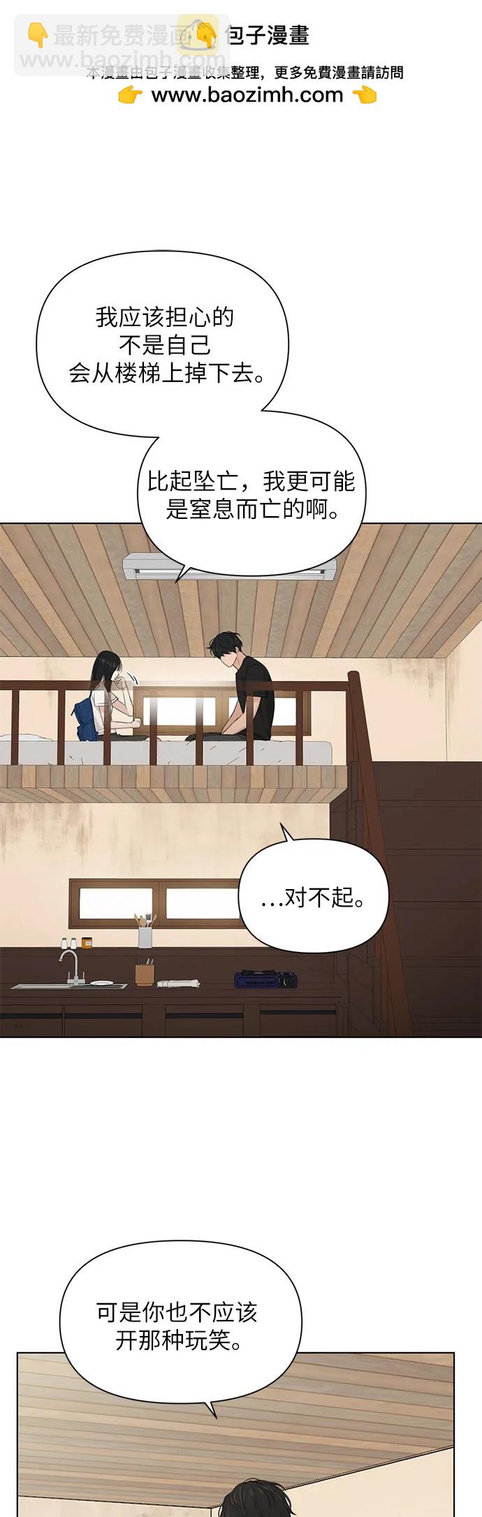 第10话1
