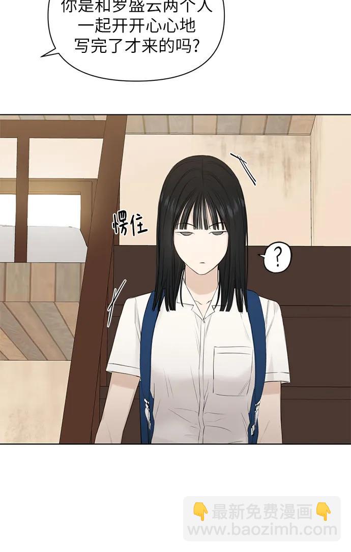 第10话15