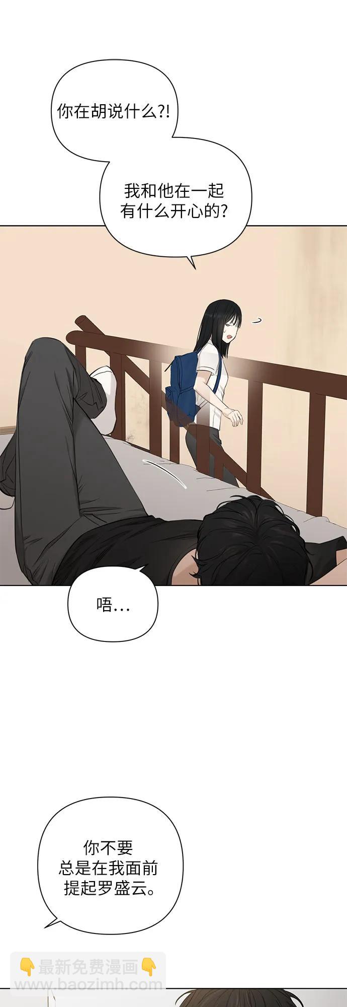 第10话16