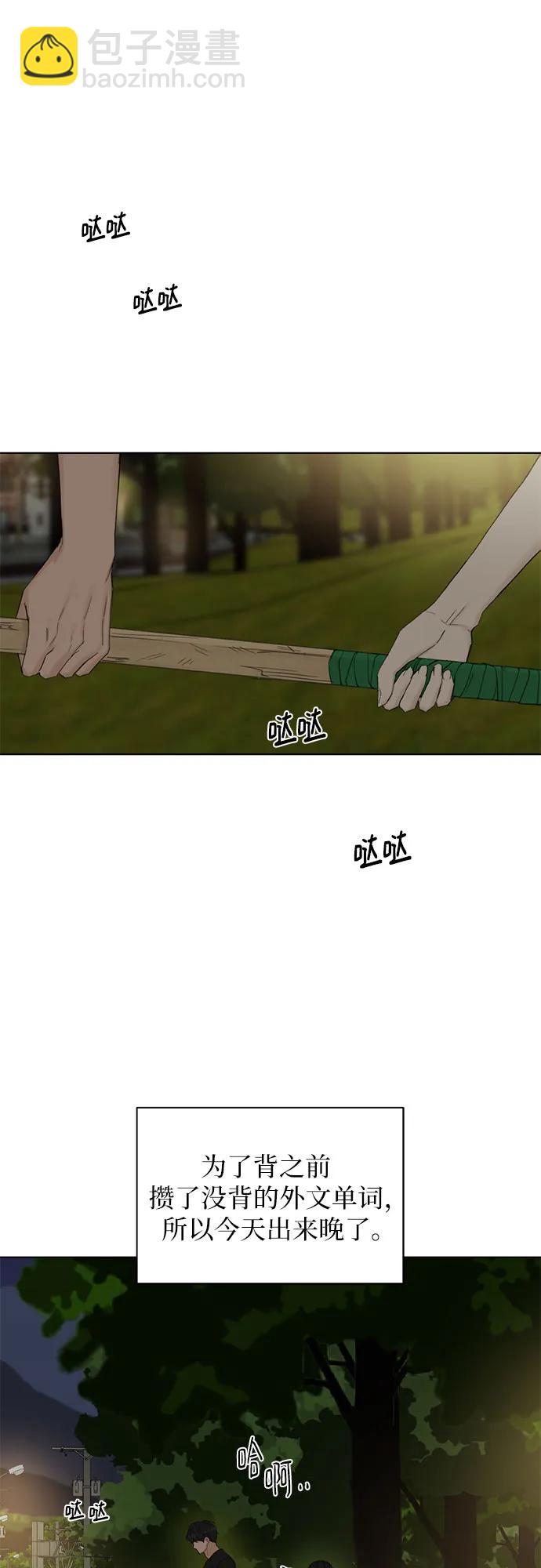 第10话21