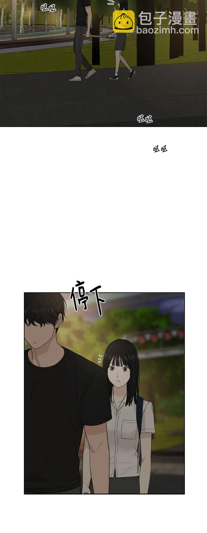 第10话22