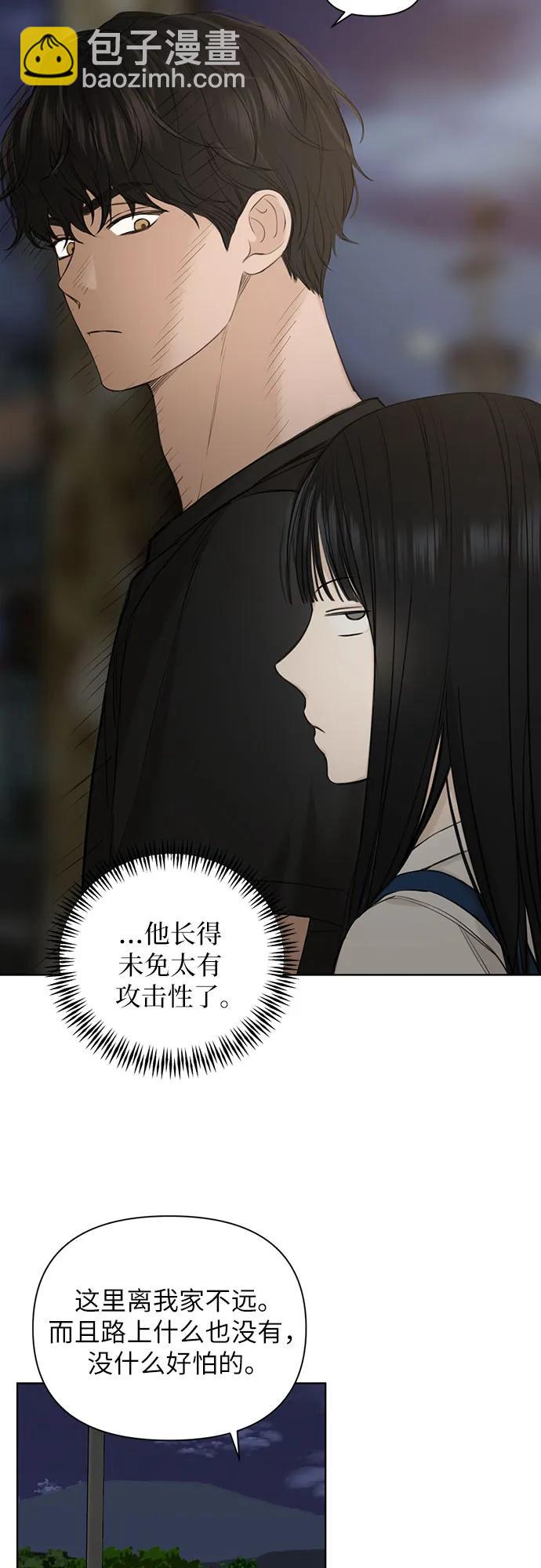 第10话25