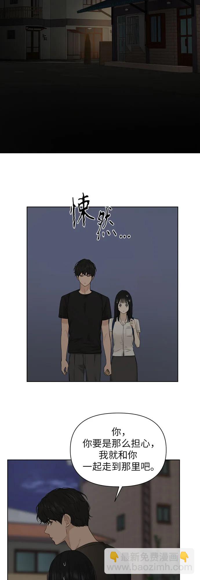 第10话27