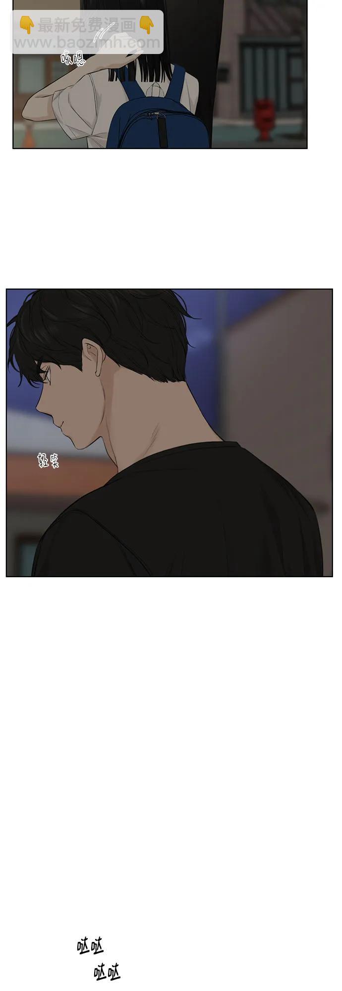 第10话28