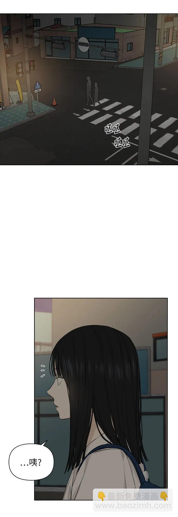 第10话29