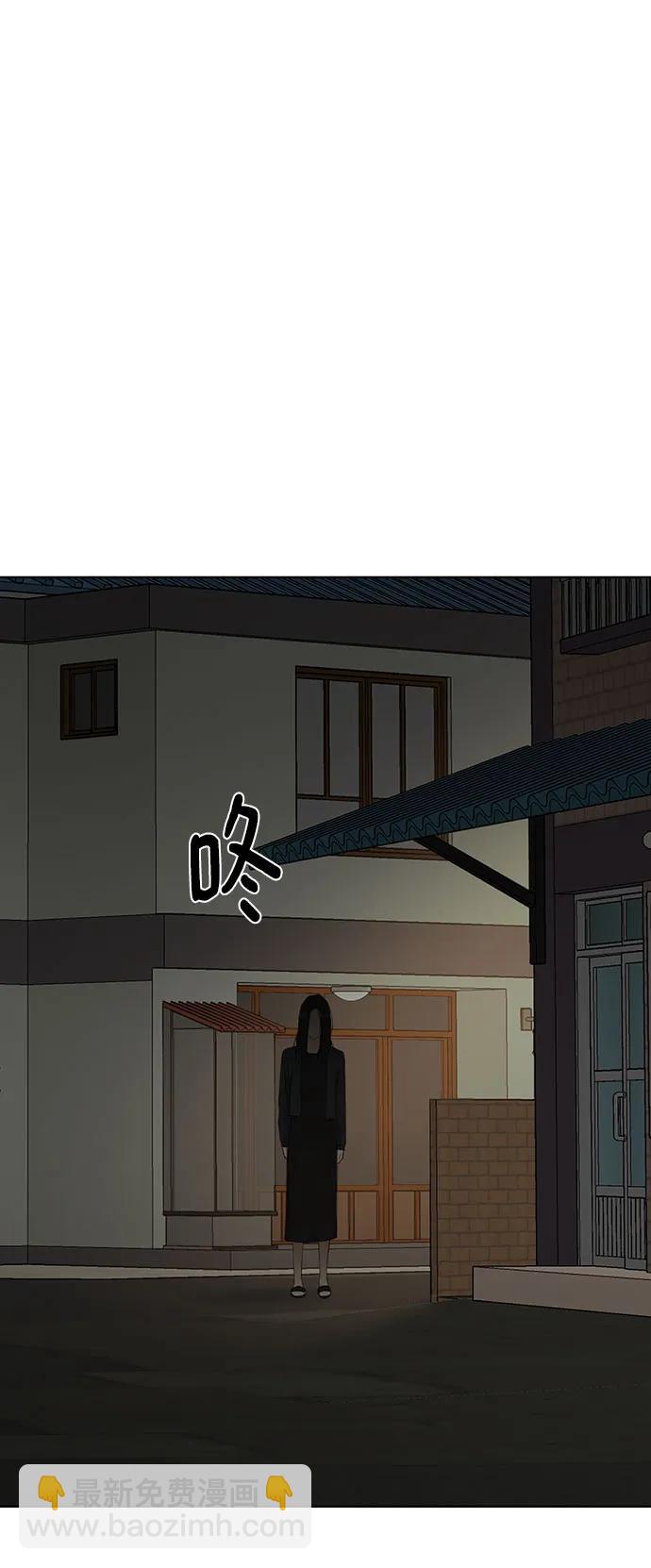 第10话30