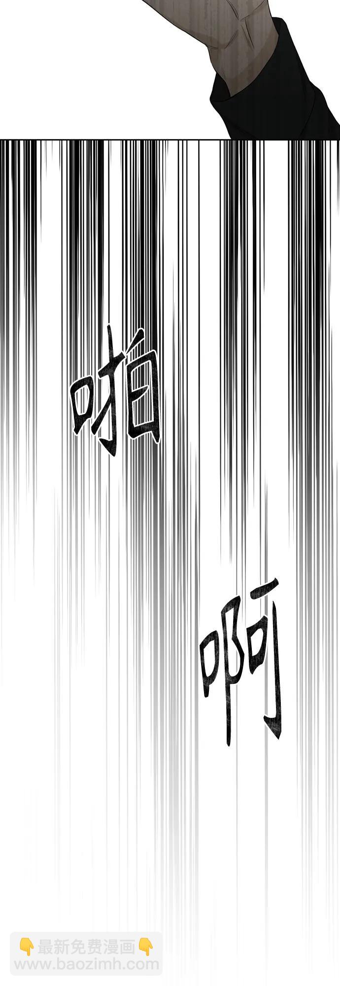 第10话34