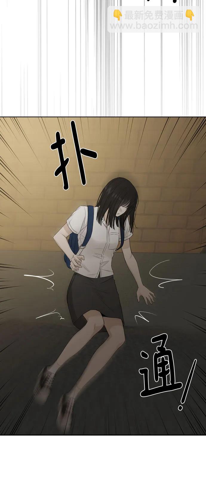 第10话37