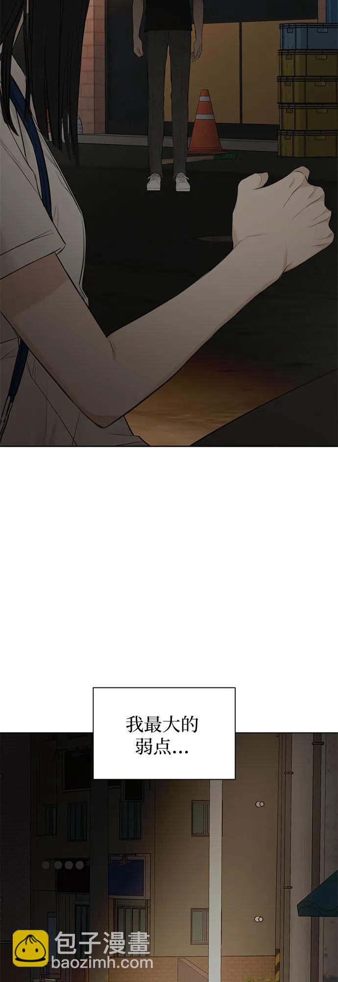 第10话41