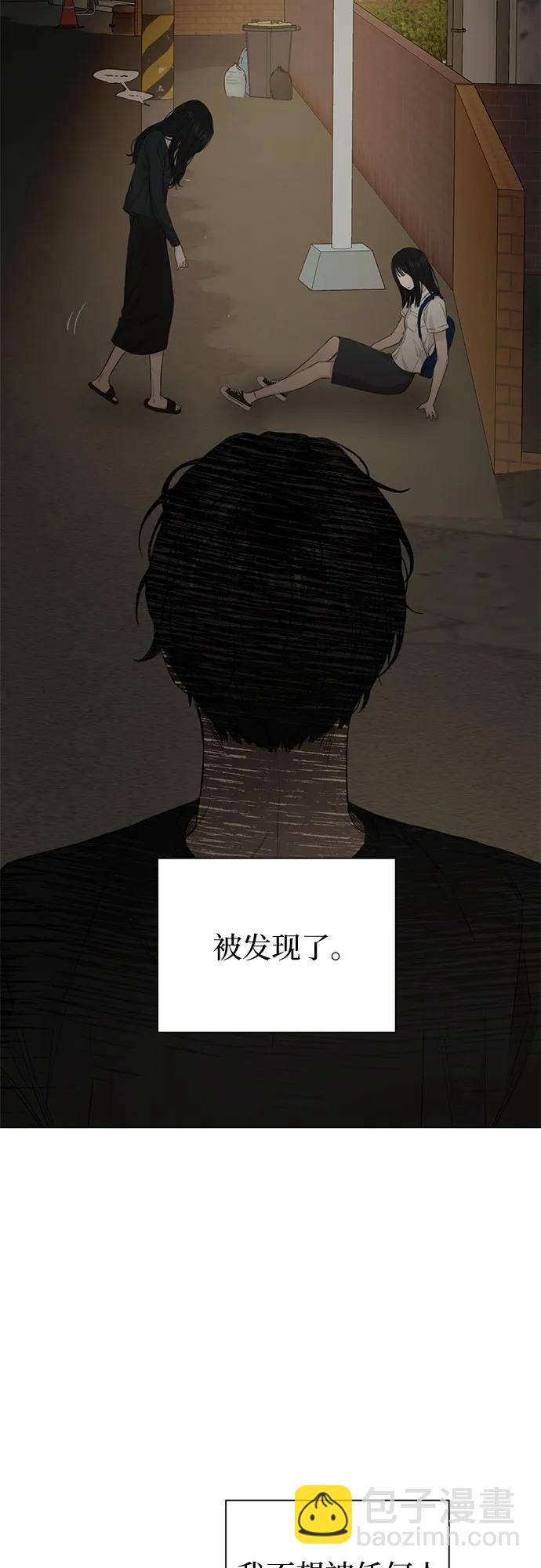 第10话42