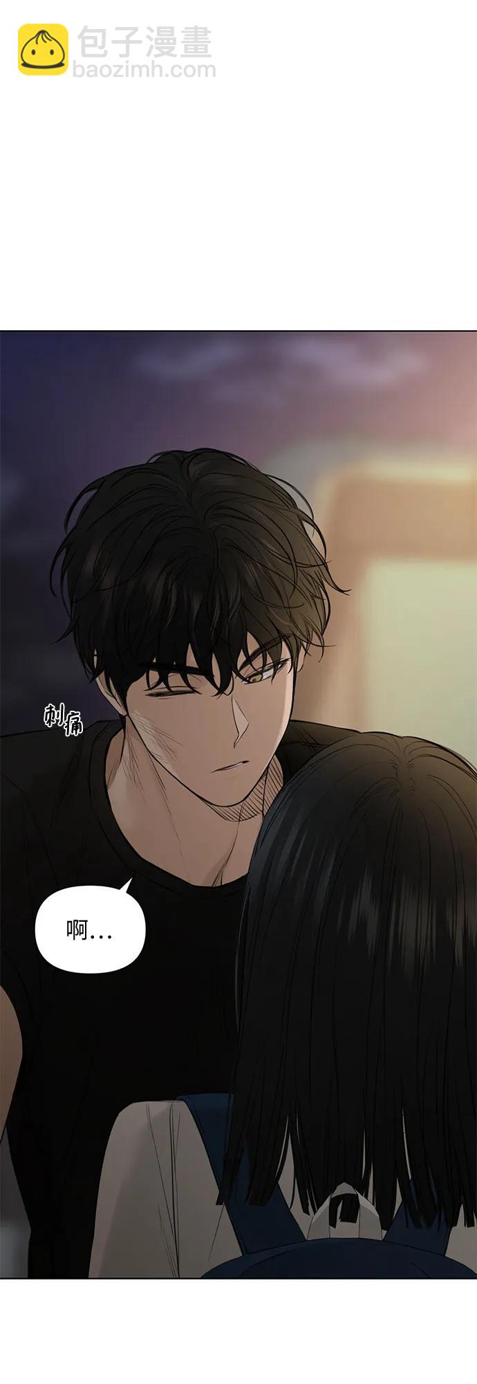 第10话48