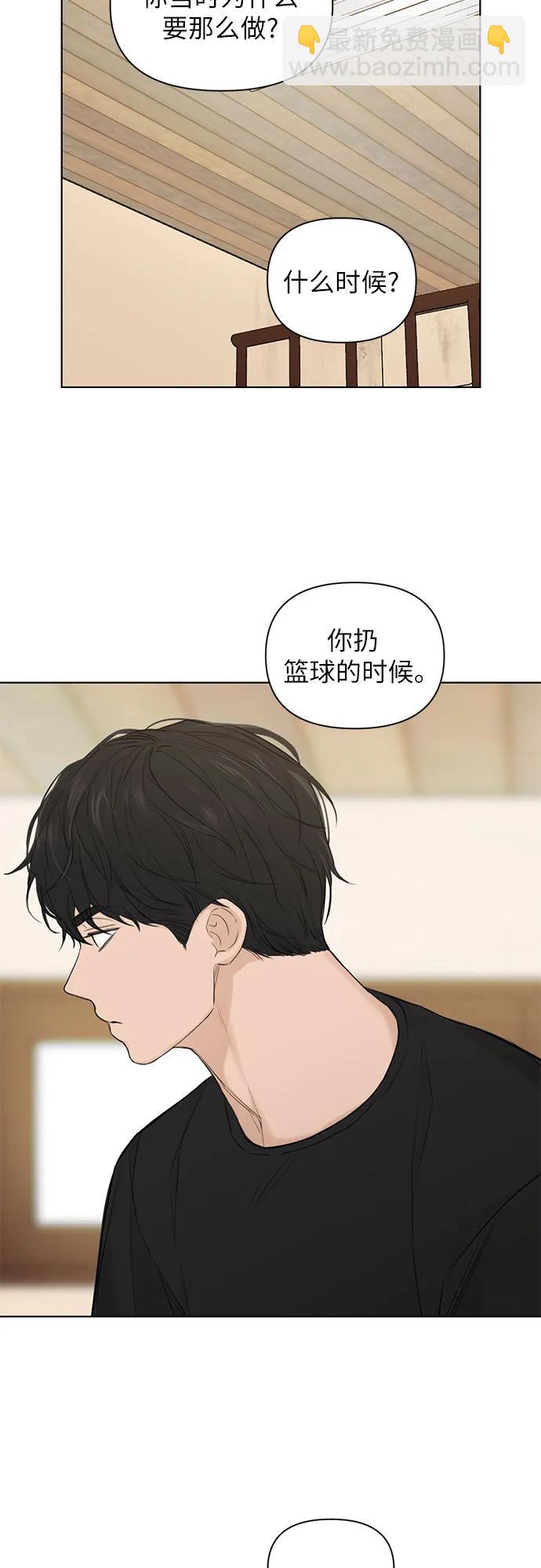 第10话5
