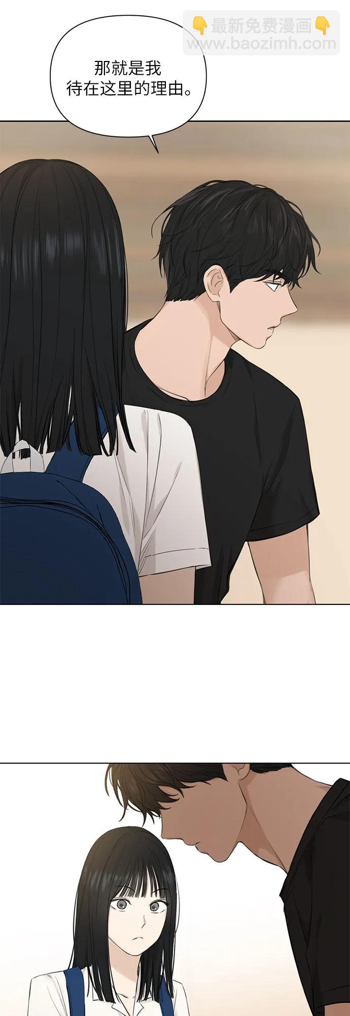 第10话9