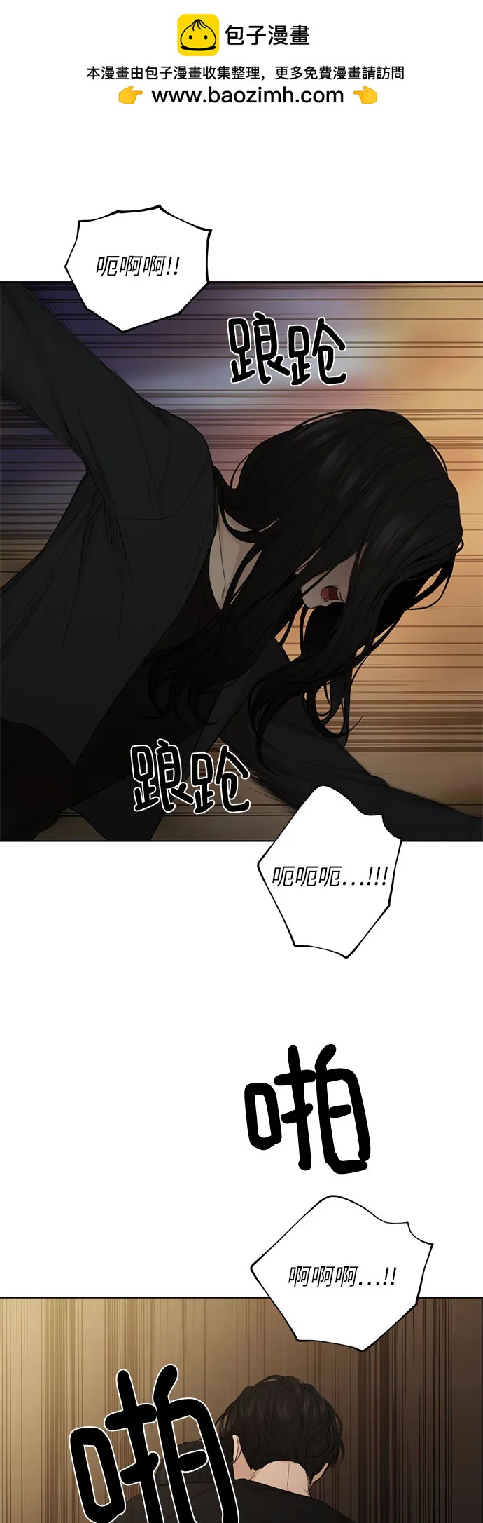 第11话1