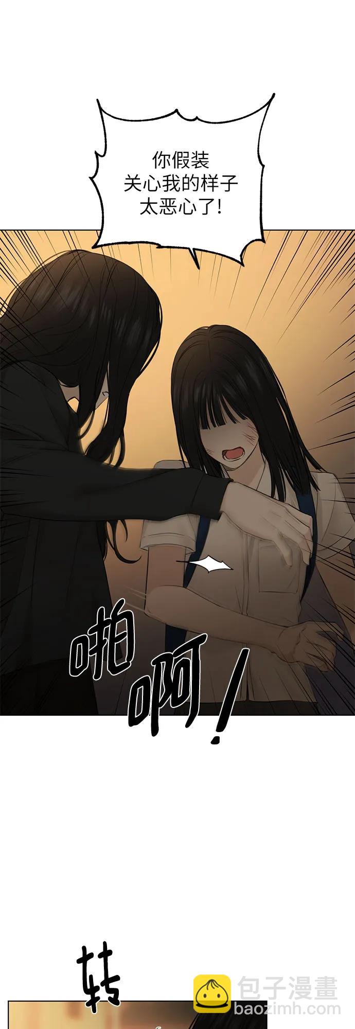 第11话11