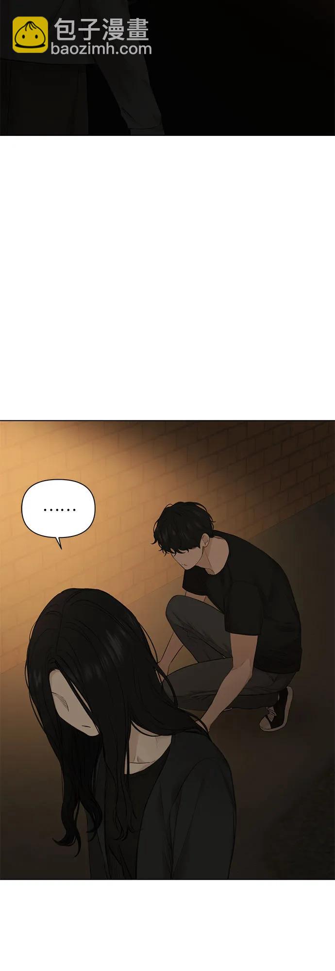 第11话13