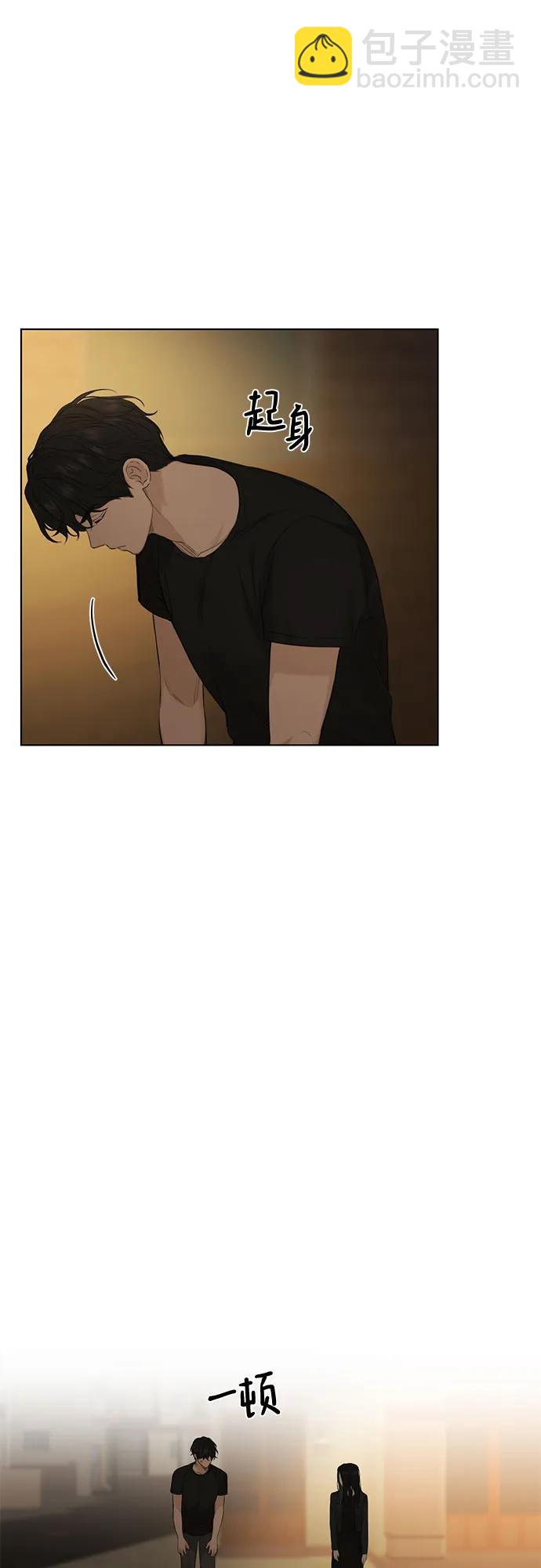 第11话14