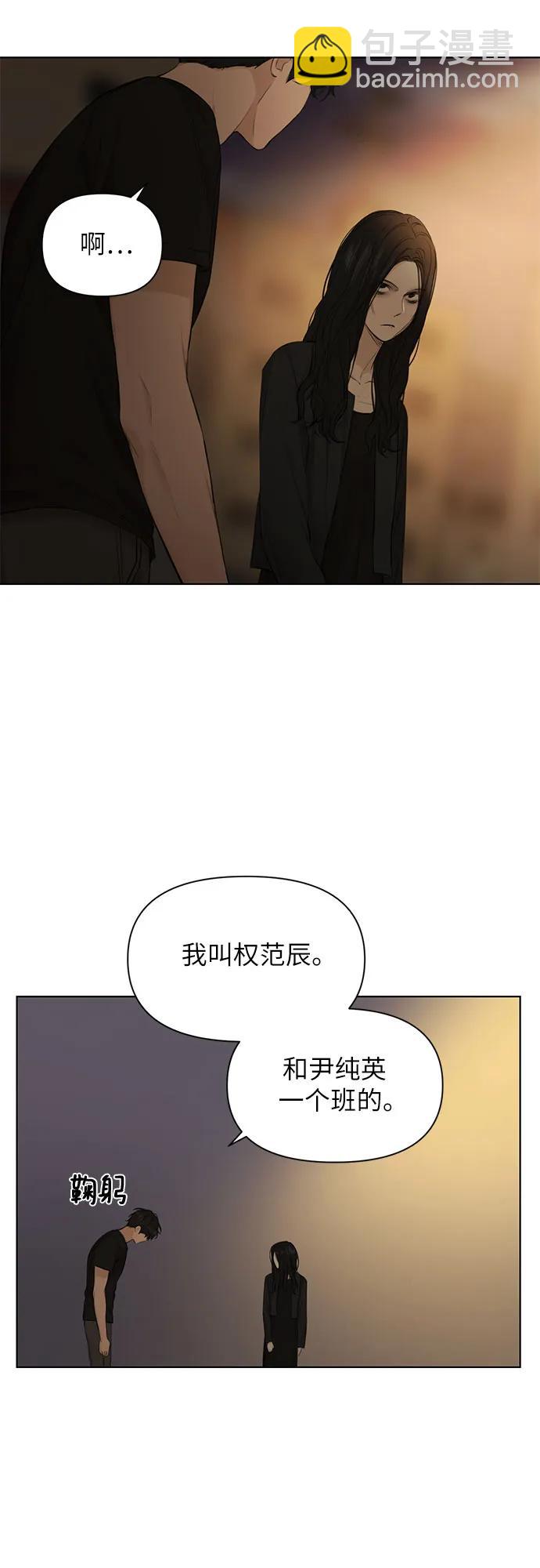 第11话16