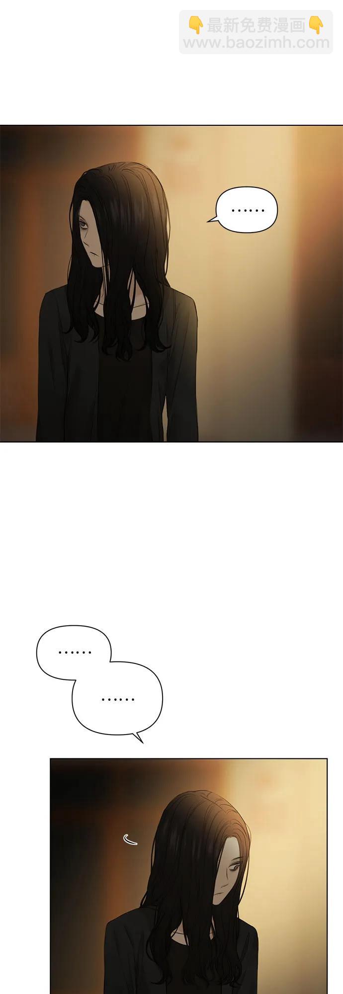 第11话18