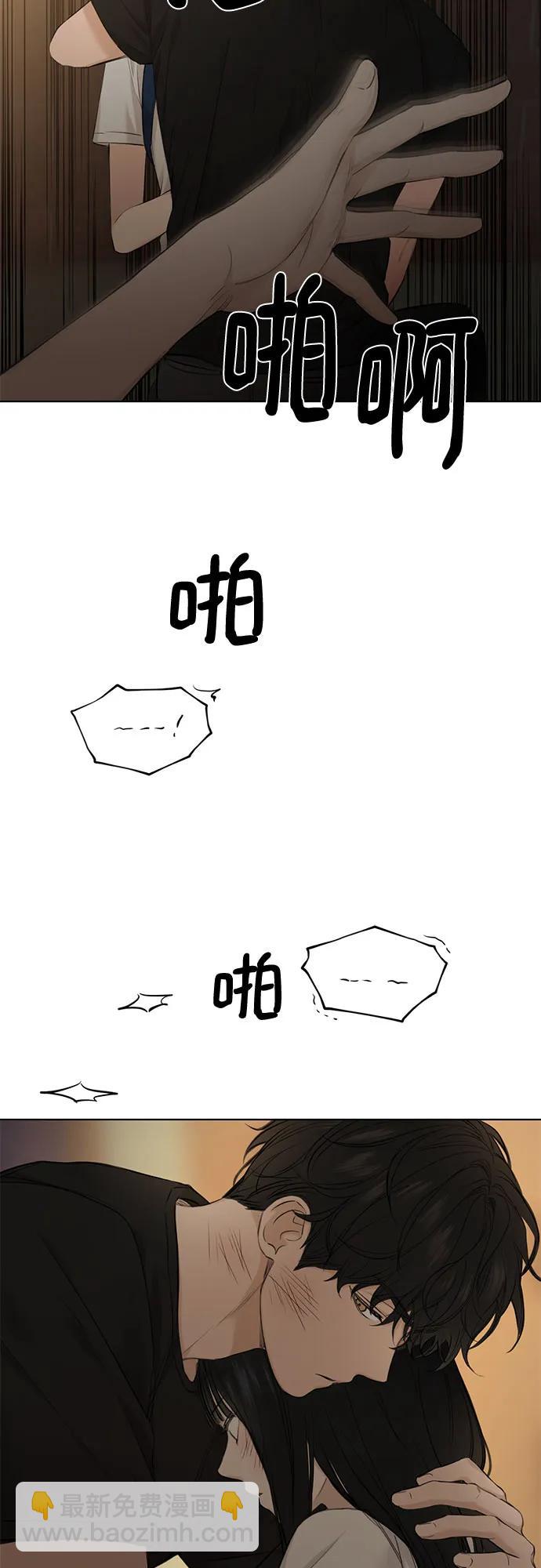 第11话2