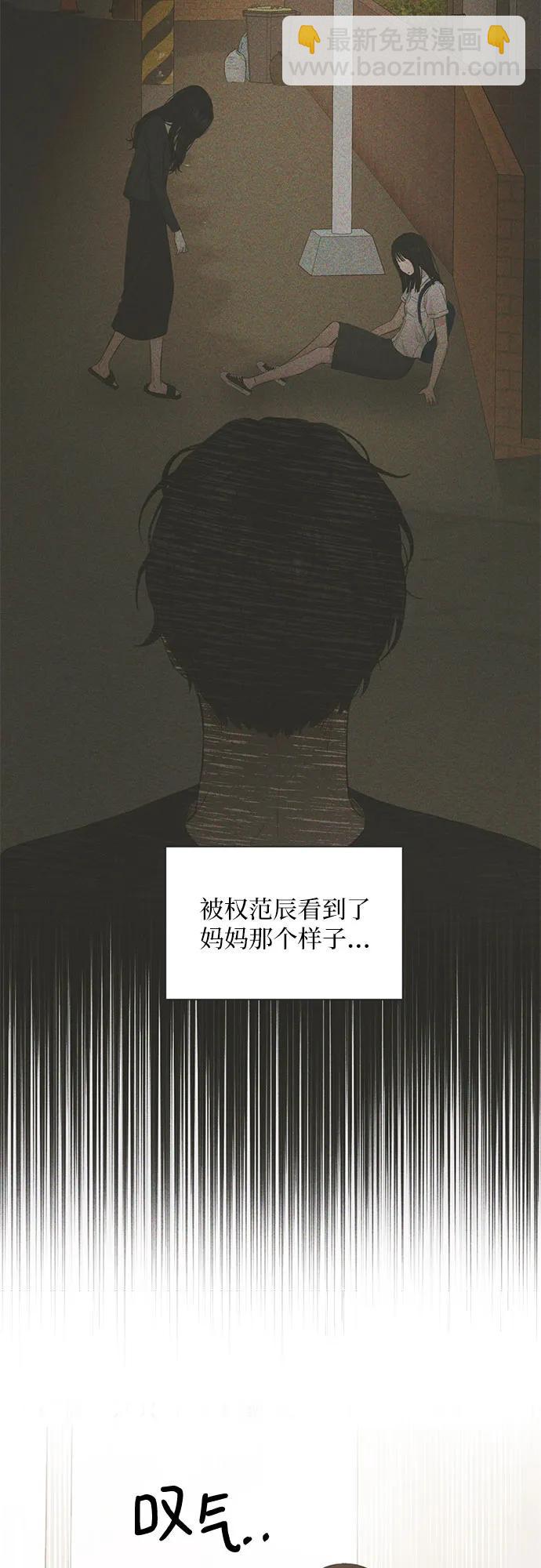 第11话26