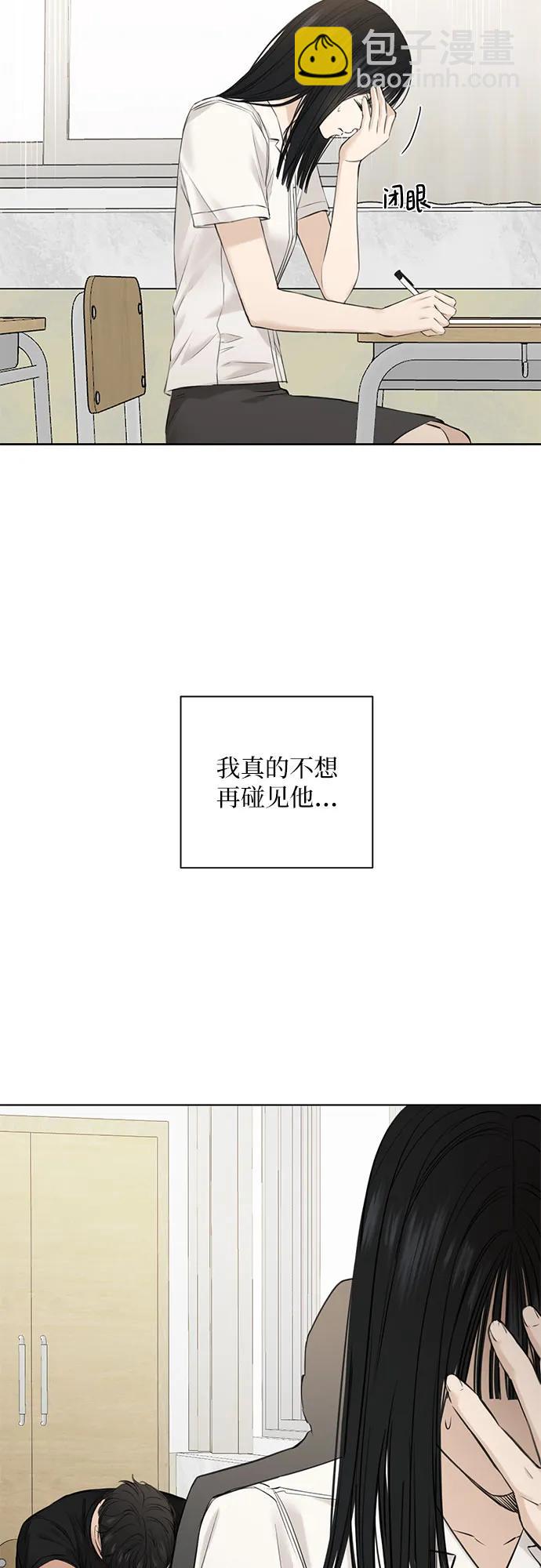 第11话27