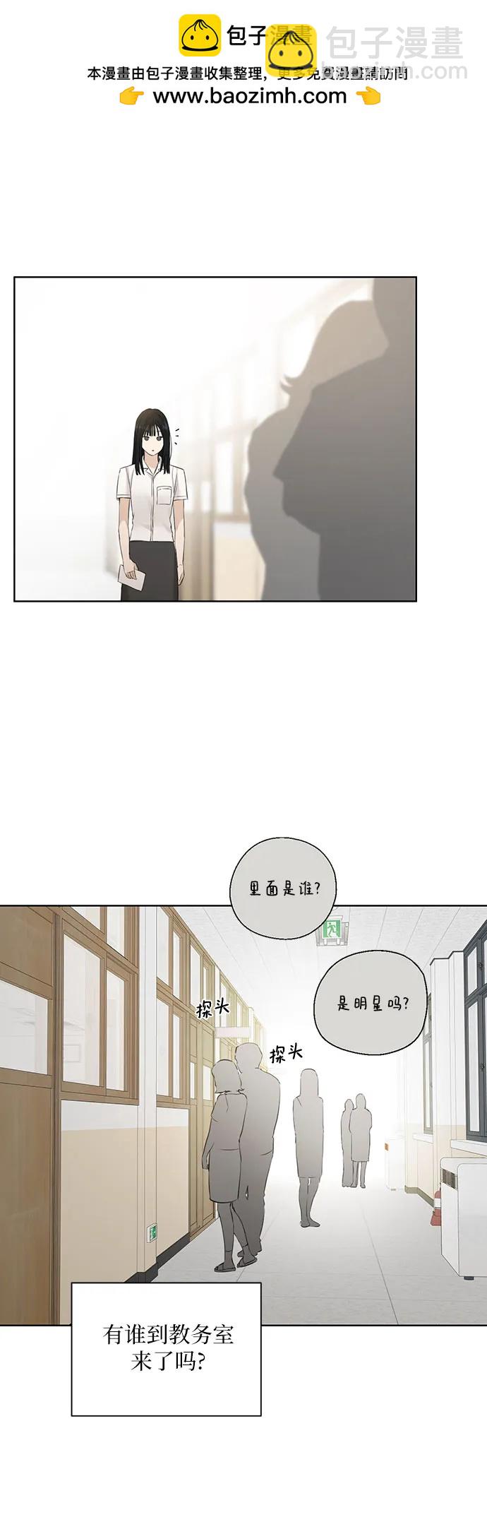 第11话35
