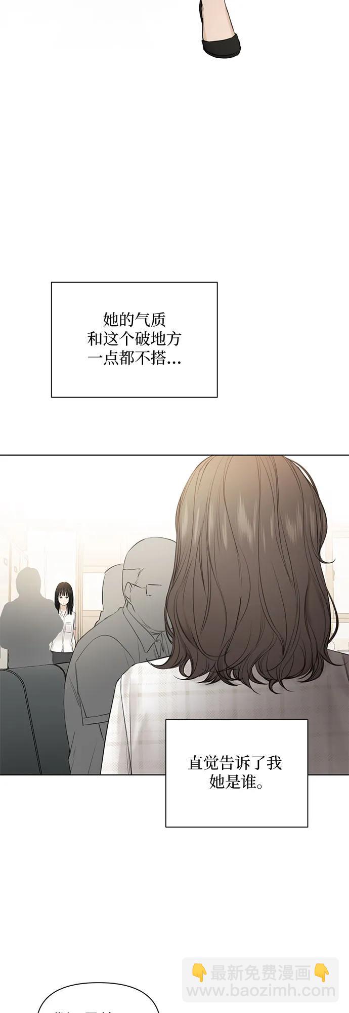 第11话39