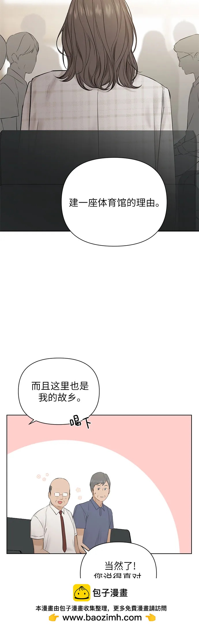 第11话49
