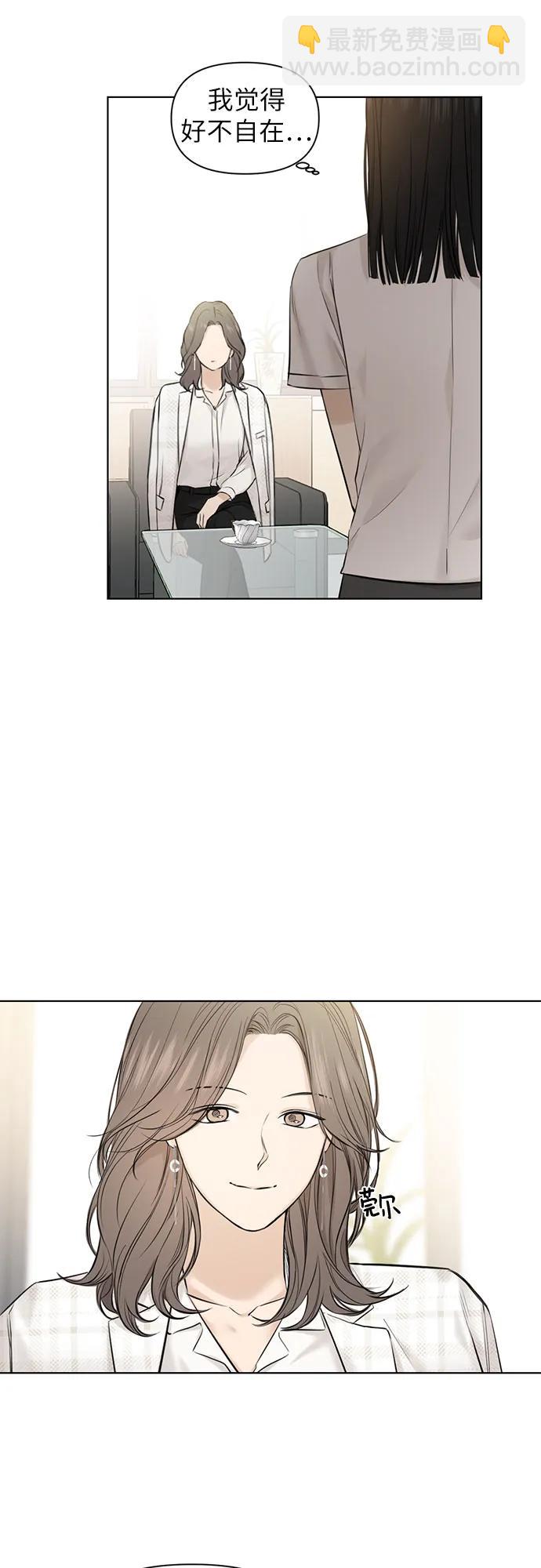 第11话51