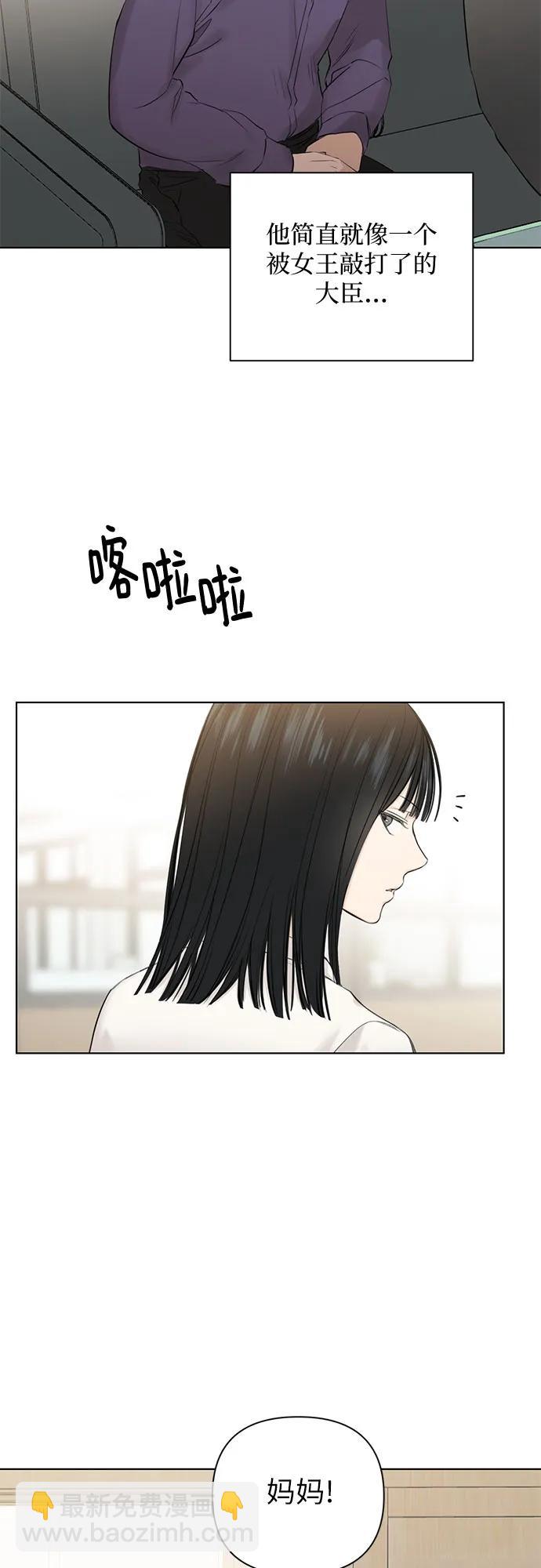 第11话58
