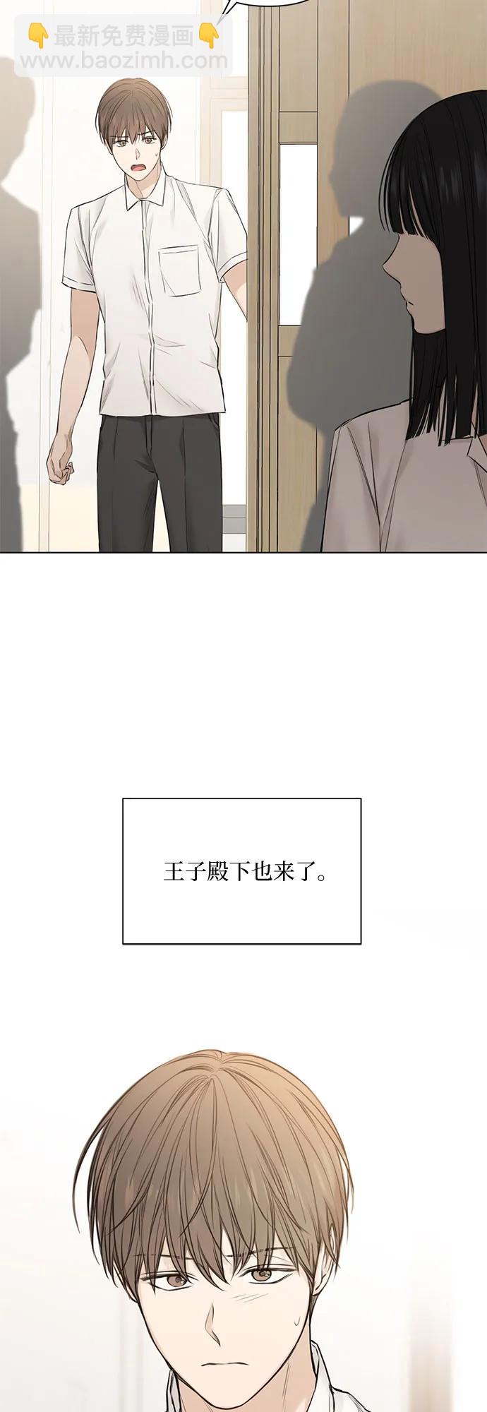 第11话59