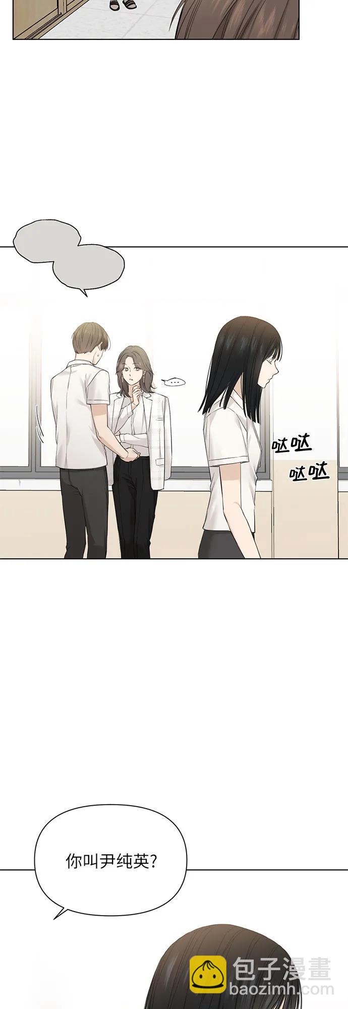 第11话66
