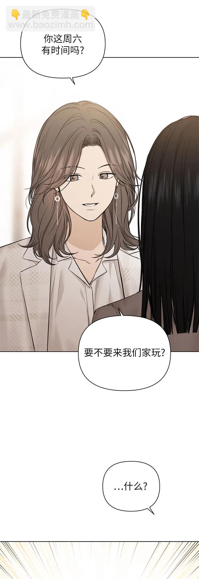 第11话74