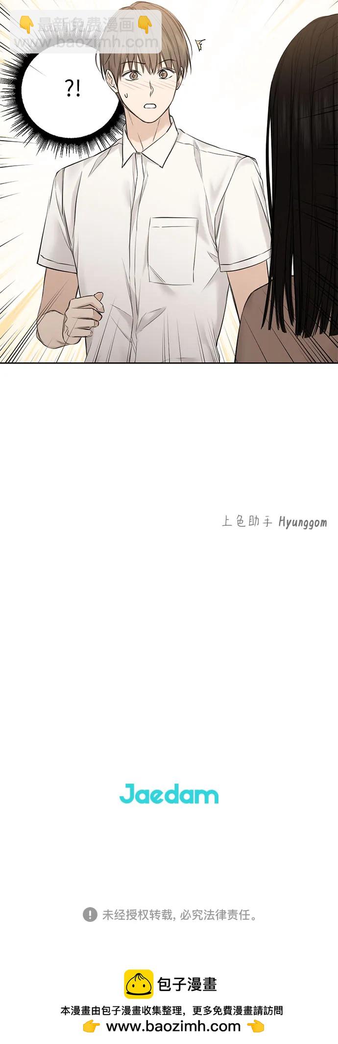 第11话75