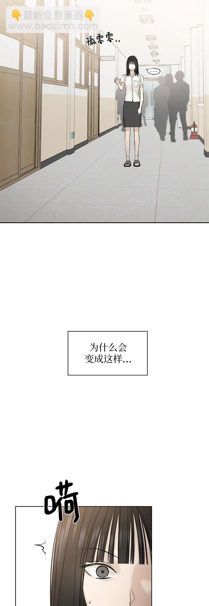 第12话10